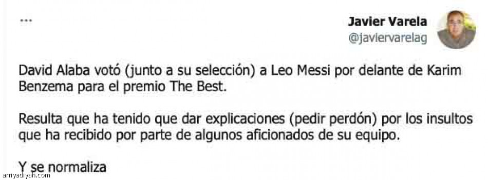 «سرقوا بنزيمة..
صعب تجاهل ميسي»