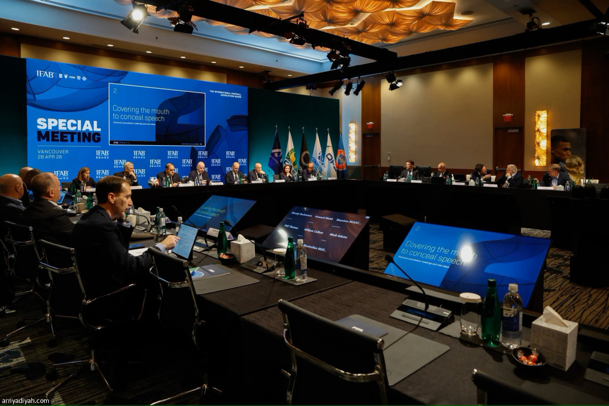 ضد العنصرية