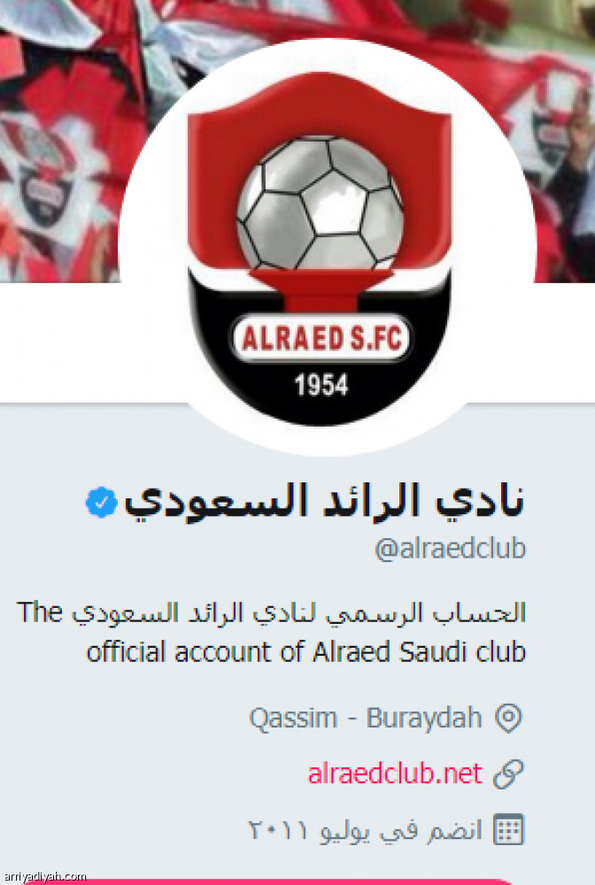 خاصية جديدة
تكشف تاريخ حسابات الأندية