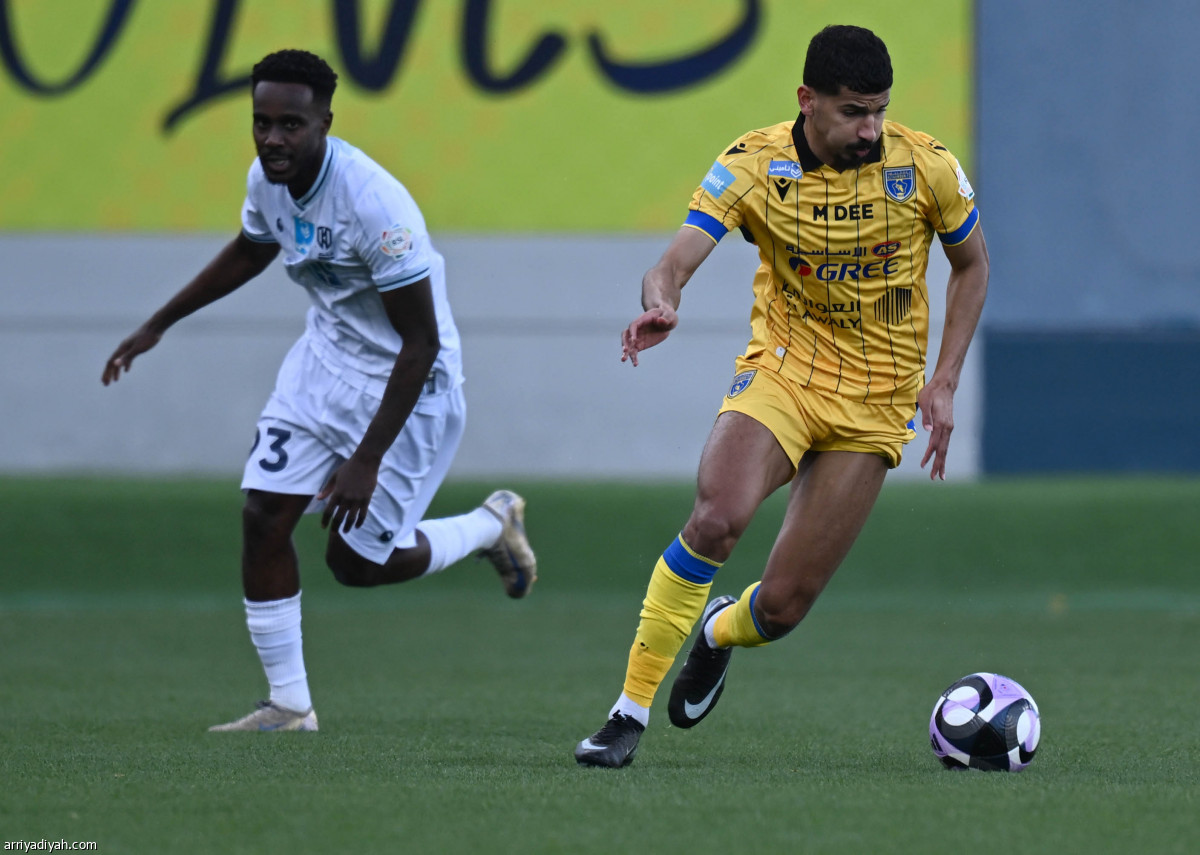 فرحة تعاونية