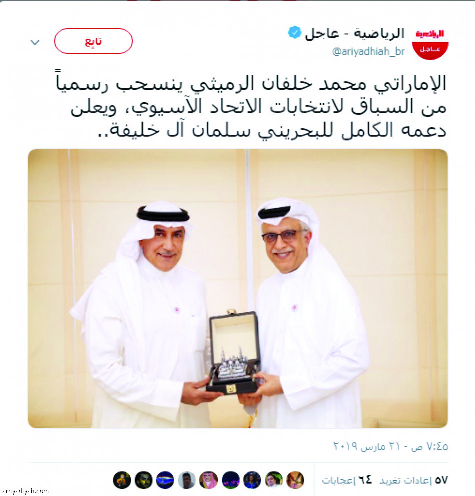 منظمة الإبل.. 150 ألف مشاهدة