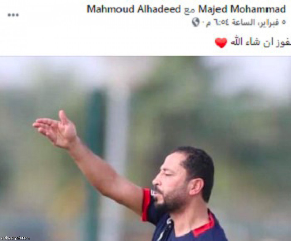 بعد الجدد.. 
مدربان دون منصات