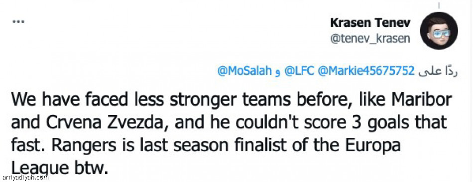 الريدز: 
انسوا هالاند.. لدينا صلاح