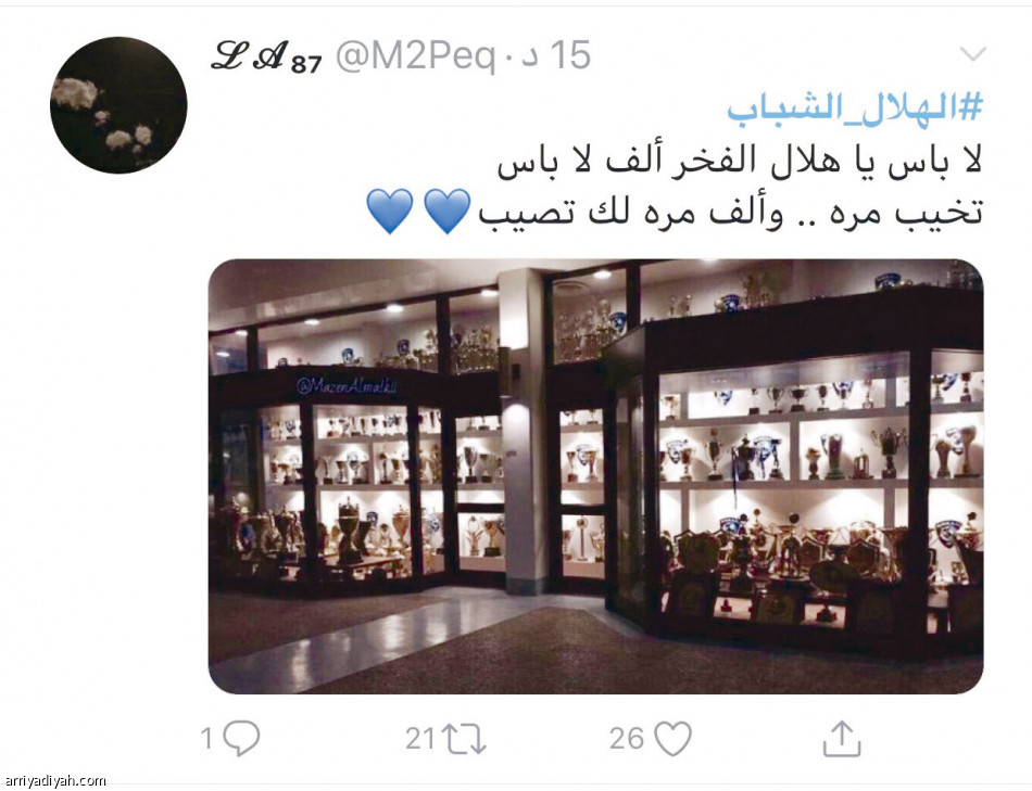 15 مليونا
تابعوا جولة الحسم