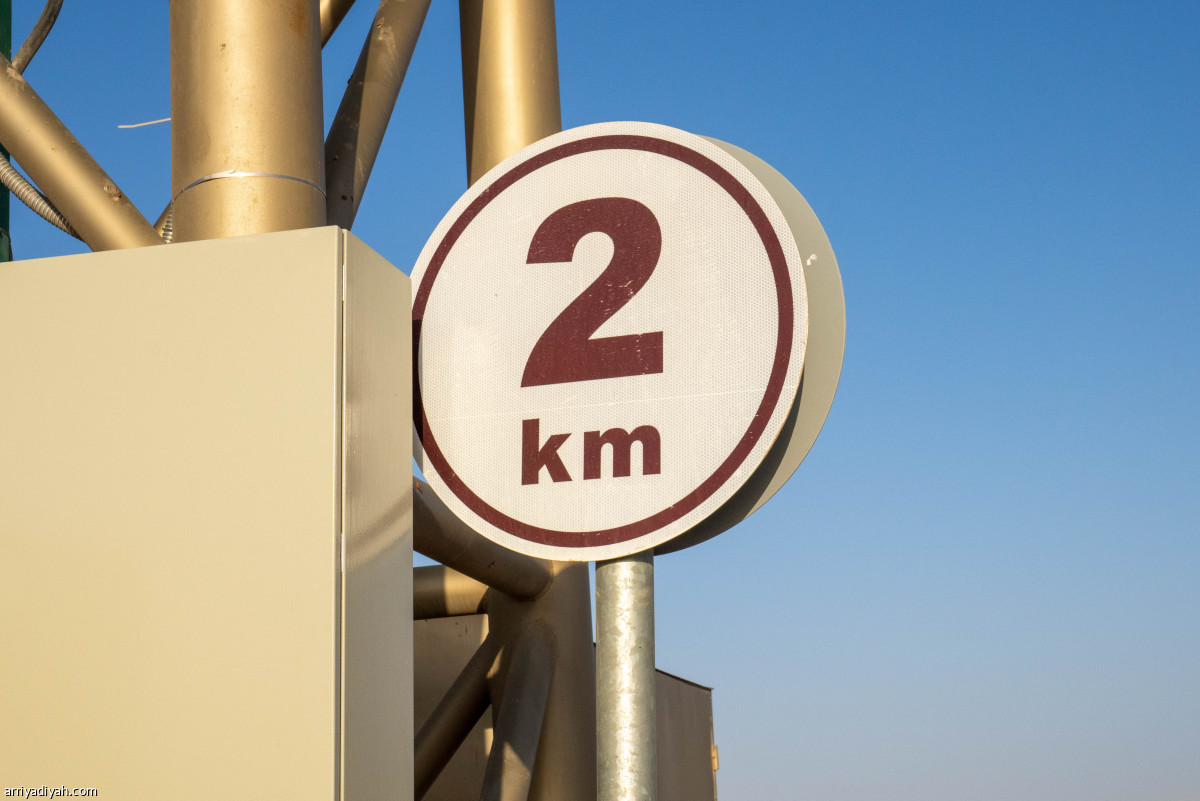 أرض الهجن جاهزة