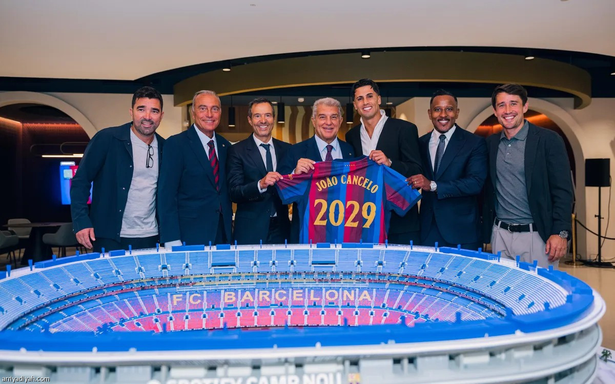 كانسيلو برشلونيّا