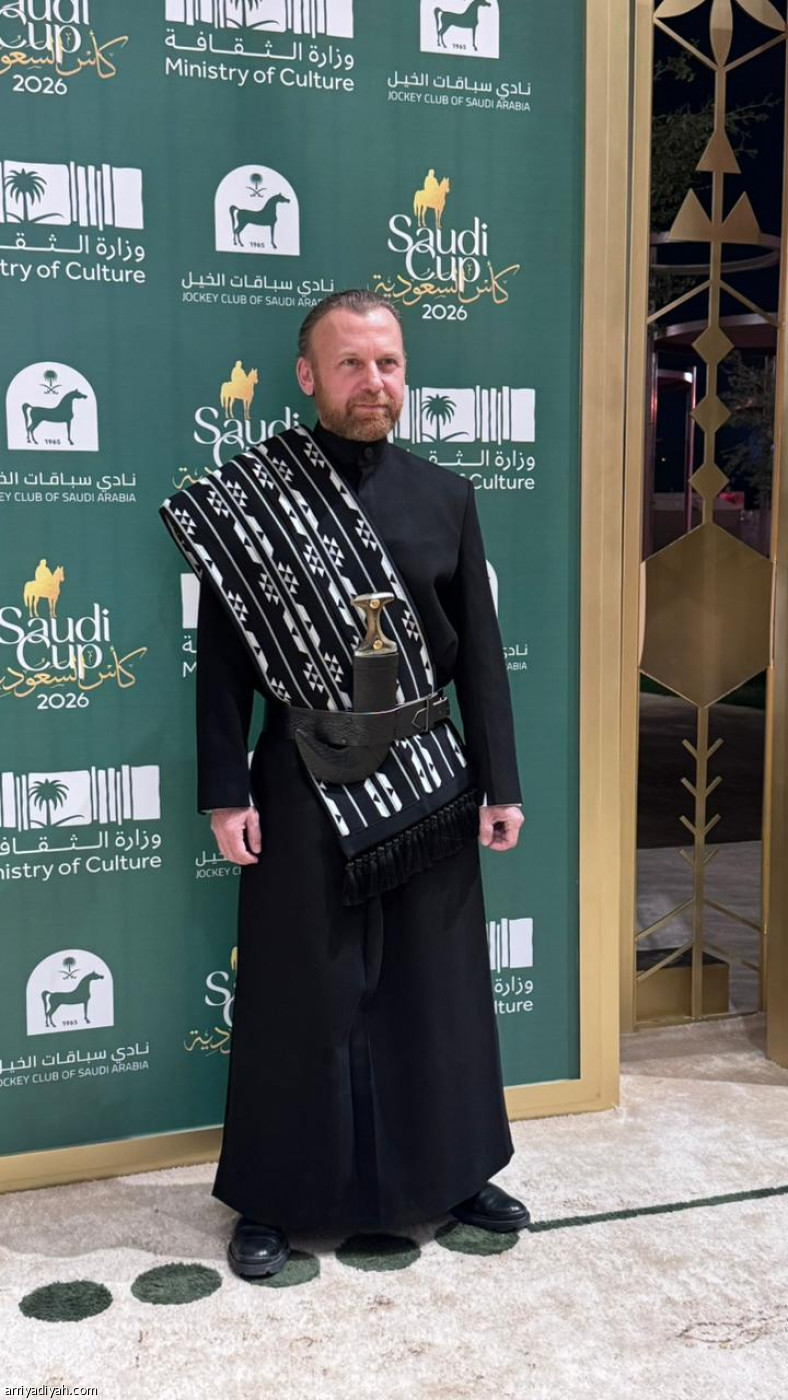 مظهر الزوار