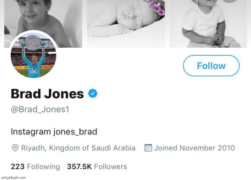 جونز الأقدم