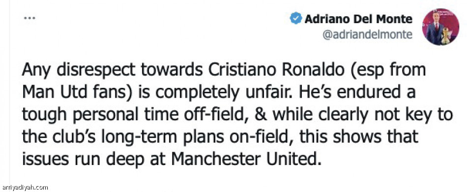 رونالدو..
«لست أكبر من الشياطين»