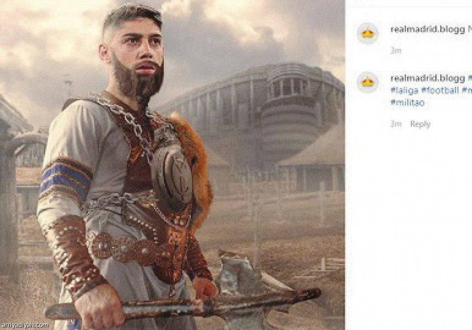 فالفيردي..
غياب.. وترند العالم