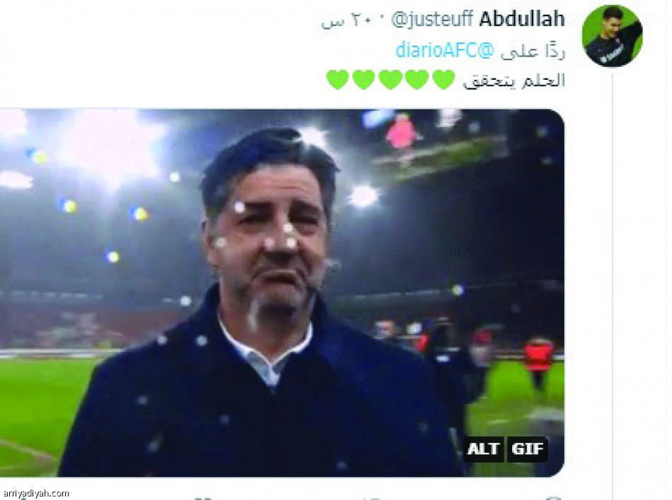 مفاوضات فيتوريا.. 
مكسب.. وبداية التصحيح