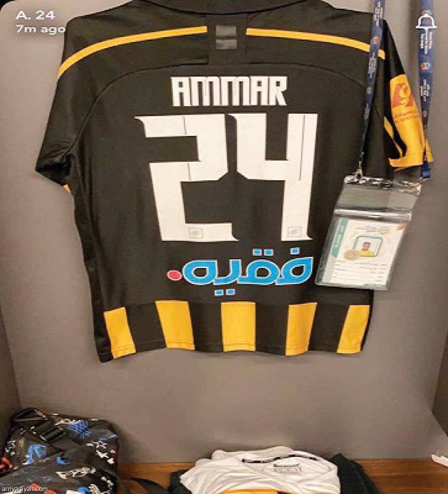 الأهلاويون 
الأكثر ظهورا