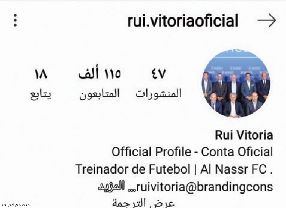 النصر 
يكتسح السد بـ 3 ملايين