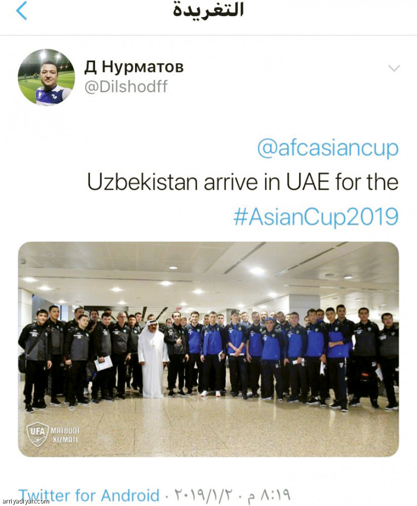 #كأس_آسيا 2019
تفوق عربي.. بـ 258 ألف تغريدة