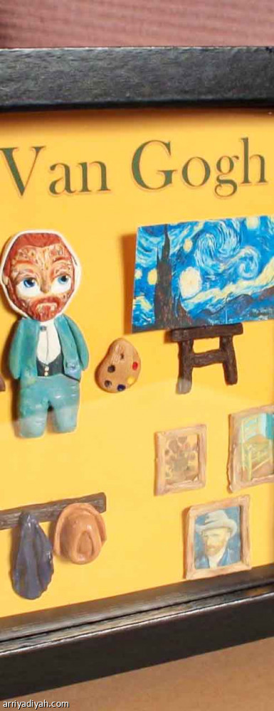 الفصول 
تطلق موهبة ديما