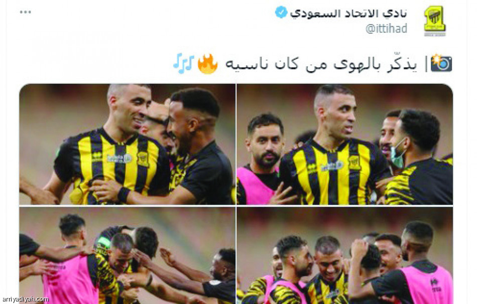 جدل التحكيم
يطغى على تفاعل الكلاسيكو