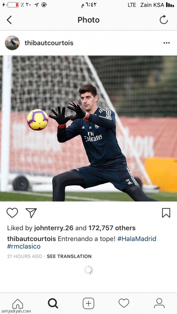 المدريديون
 يهربون قبل الكلاسيكو