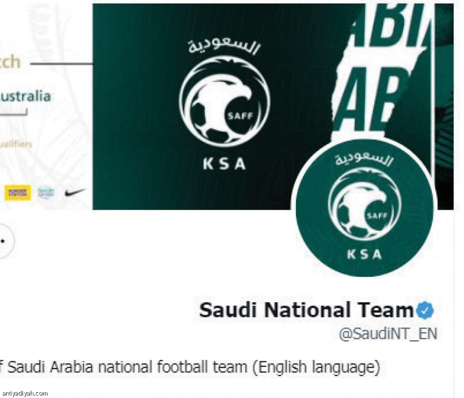 الأخضر.. 
تفوق بـ 3 لغات والمتابعين